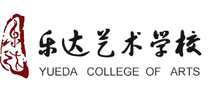 石家莊市橋西區(qū)樂(lè)達(dá)藝術(shù)專(zhuān)修學(xué)校