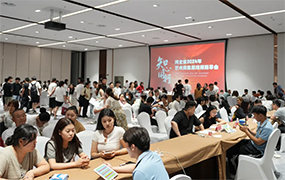 精準(zhǔn)指導(dǎo) 志如所愿｜樂(lè)達(dá)2024年藝術(shù)類志愿填報(bào)指導(dǎo)會(huì)圓滿落幕！