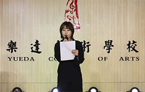 樂達優秀青年教師教學經驗分享⑤｜青年視唱練耳教師：賈雪冰