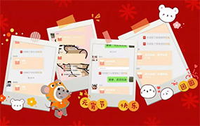 積極戰(zhàn)“疫”，為愛募集——石家莊樂達(dá)教育集團(tuán)在行動(dòng)