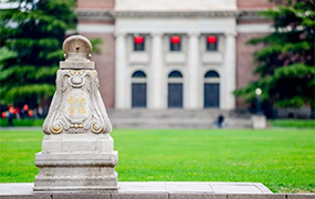 清華大學(xué)2020年高水平藝術(shù)團(tuán)招生簡章