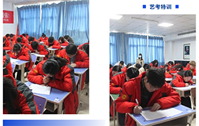 脫胎換骨 成績倍增｜小三門名師帶你考前特訓