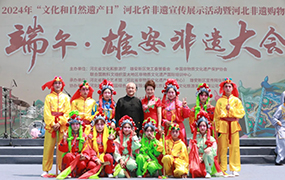 端午·雄安非遺大會(huì)｜郝志明演唱河北昌黎民歌《撿棉花》