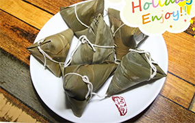 樂達教育集團祝您：端午安康！愿好事接“粽”而至！