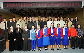 披荊斬棘 蓄勢(shì)待發(fā)｜2025屆學(xué)院班舞臺(tái)表演課結(jié)課匯報(bào)音樂會(huì)圓滿落幕