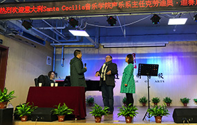 熱烈歡迎意大利Santa Cecilia音樂(lè)學(xué)院聲樂(lè)系主任克勞迪奧·迪賽尼先生來(lái)樂(lè)達(dá)教育集團(tuán)授課