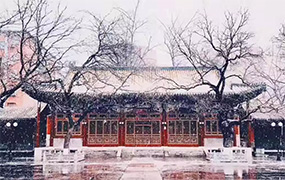 致2020年高考學(xué)子：星光不負(fù)趕路人，央音等你來！
