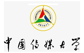權威發(fā)布：中國傳媒大學2021年藝術類本科招生考試公告！內附分數(shù)線及參考書目！