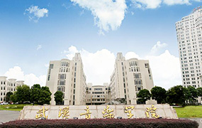 2020年武漢音樂學(xué)院普通本科招生專業(yè)考試內(nèi)容