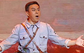 原創(chuàng)民族歌劇《雁翎隊》（音樂廳青春版）昨晚成功上演！