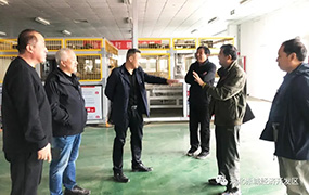 不忘初心 情系桑梓 | 郝志明董事長赴河北赤城經濟開發區考察