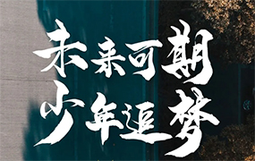 【樂達教育】未來可期 少年追夢|2021屆美術集訓招生簡章 