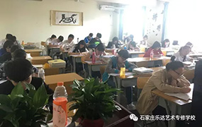 樂達教育集團組織學員第一次月考
