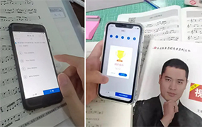 這款樂達音樂生學習“利器”，你知道嗎？