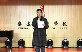 樂達優秀青年教師教學經驗分享③｜青年視唱教師：郭家旺
