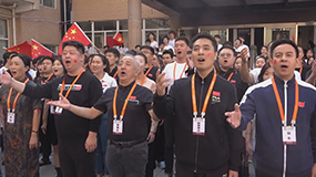 歡度國慶節(jié)，喜迎二十大 - 《我和我的祖國》