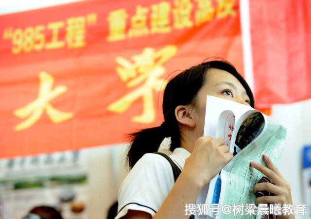 2020年河北省普通高校藝術類體育類專業招生進一步擴大平行志愿實施范圍