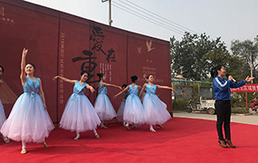 重陽節(jié)河北青年聲樂藝術(shù)聯(lián)盟 - 樂達教育集團武家莊送溫暖文藝下鄉(xiāng)