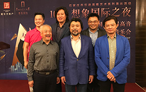 福建大司樂府，江藝文化藝術學校及新疆藝術在線等三位校長到樂達交流考察