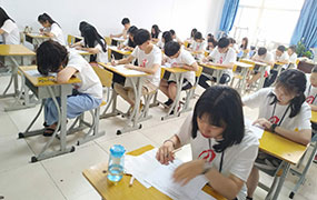 樂(lè)達(dá)教育集團(tuán)6月份月考