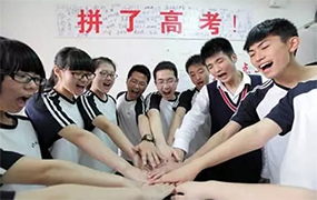 河北這些縣的考生上大學(xué)，可降分錄取啦！