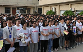 樂達教育集團召開“向成績 要未來”2022年第四次表彰大會
