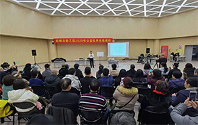 樂達教育集團執行校長、國家一級演員于宏，應邯鄲市群藝館邀請，擔任2020公益性聲樂培訓班主講