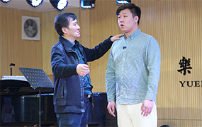 名師筑夢 音你而來 | 男高音歌唱家杜吉剛聲樂學術交流活動在我校成功舉辦