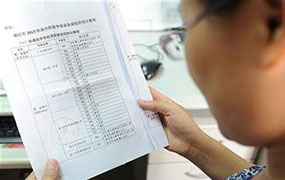 看你在幾檔？河北省統(tǒng)考評分標(biāo)準(zhǔn)大全！音、舞、美~