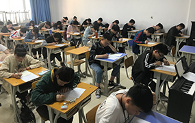 樂達音樂部四月份月考測試